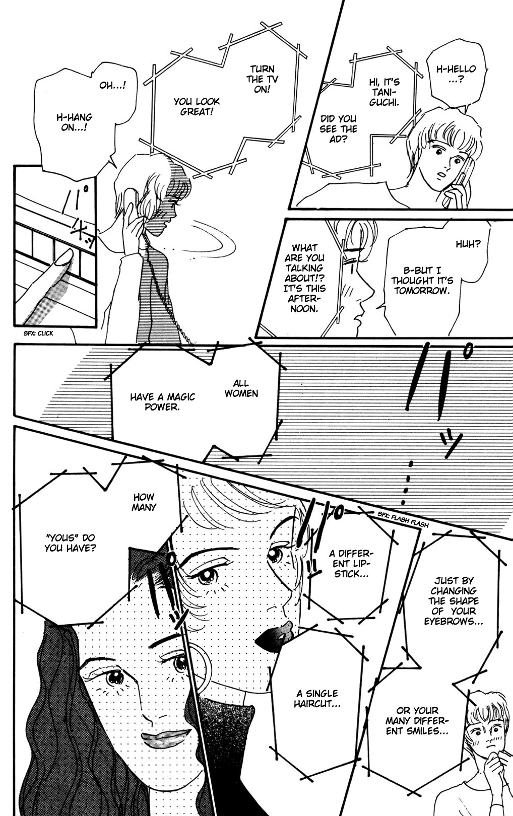 Koi no Kiseki chapter 14 page 9