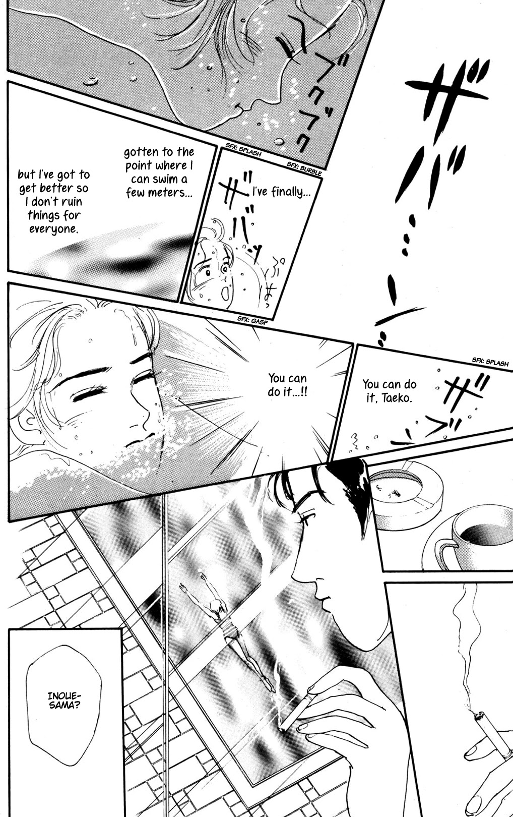 Koi no Kiseki chapter 15 page 18