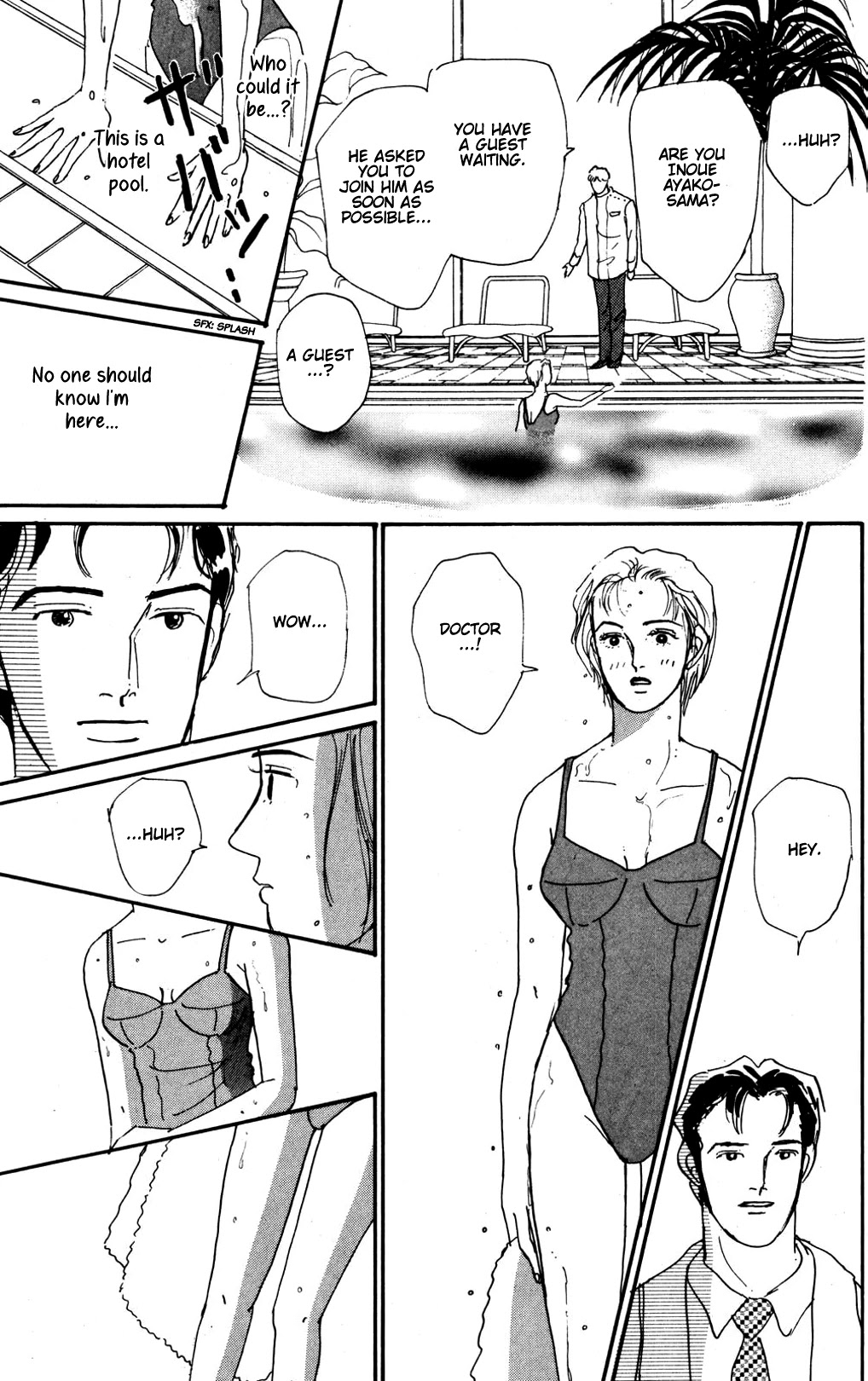 Koi no Kiseki chapter 15 page 19