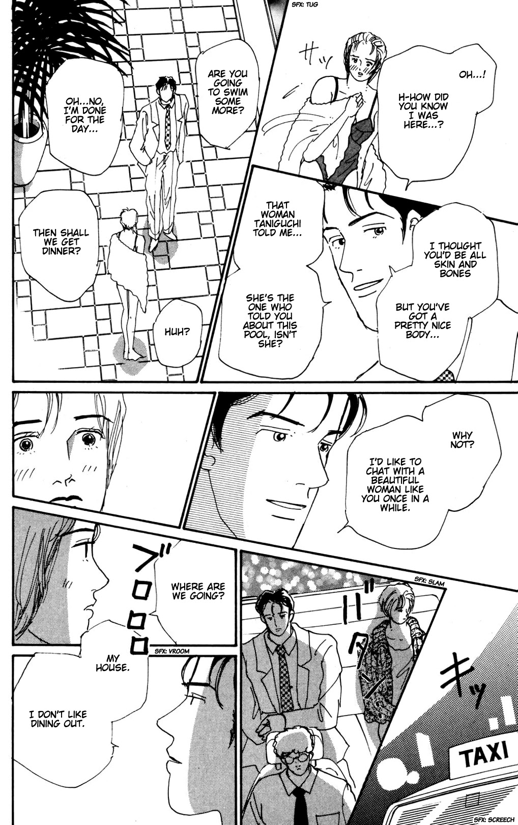 Koi no Kiseki chapter 15 page 20