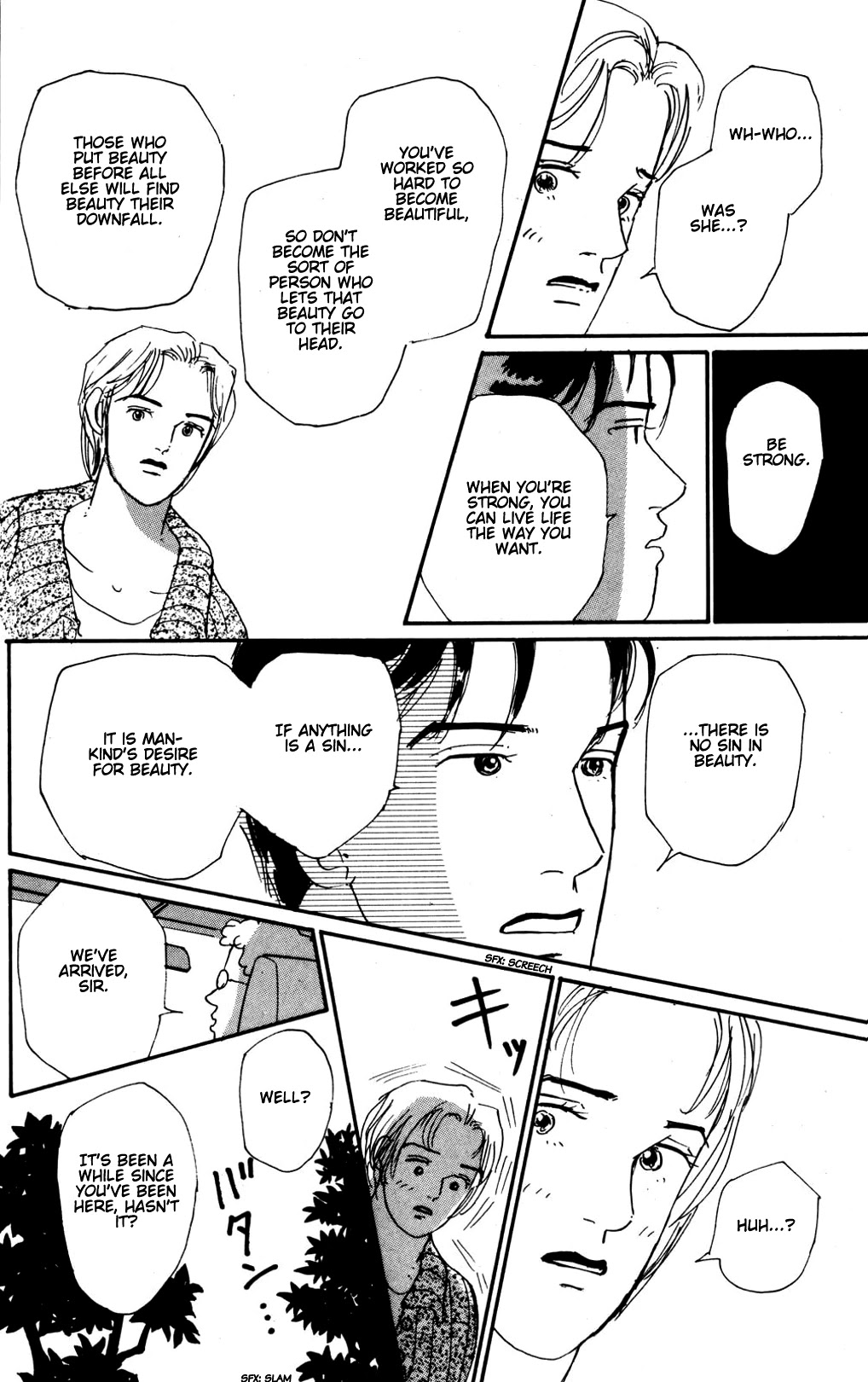 Koi no Kiseki chapter 15 page 22