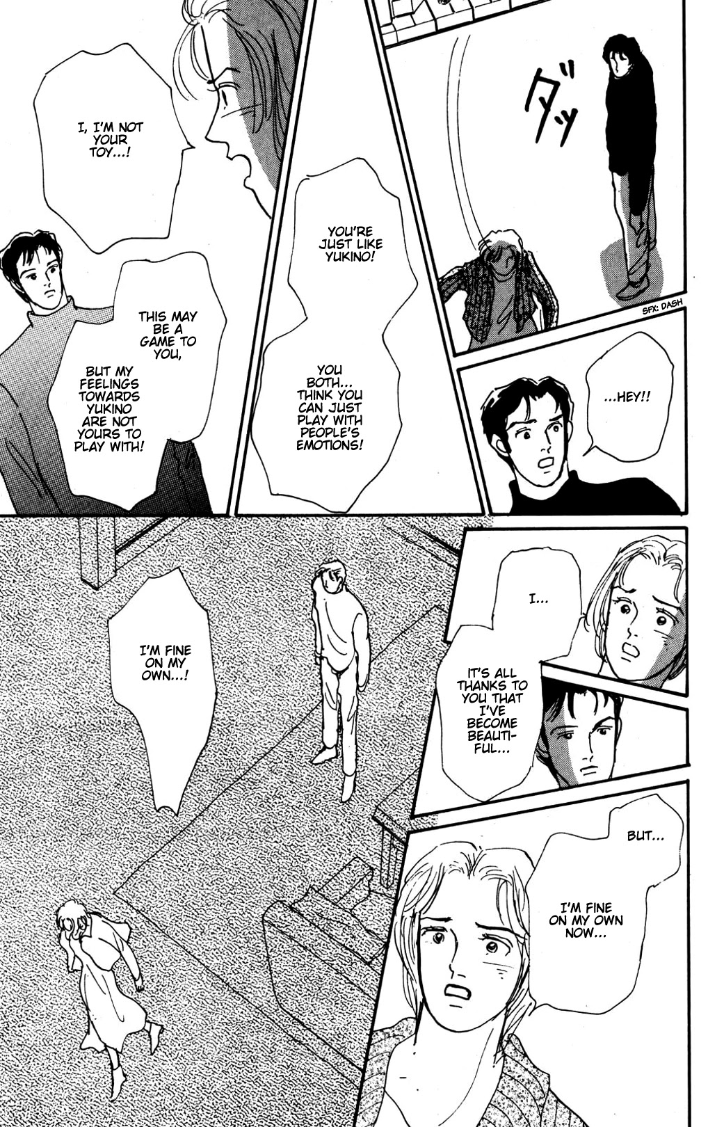 Koi no Kiseki chapter 15 page 25