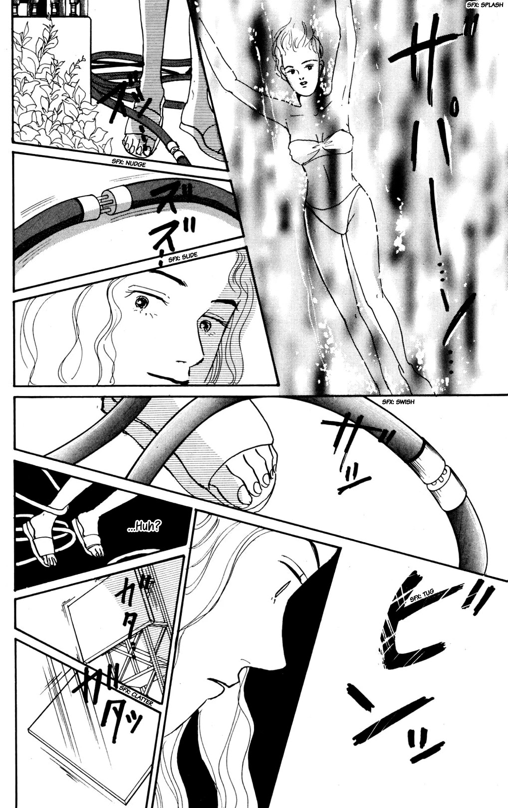 Koi no Kiseki chapter 15 page 34