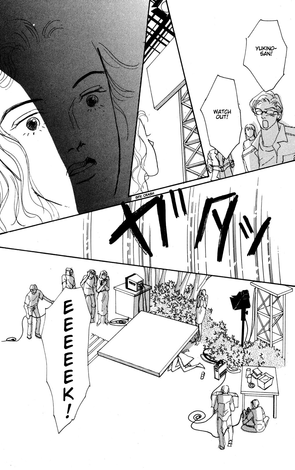 Koi no Kiseki chapter 15 page 35