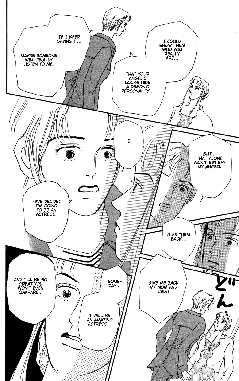 Koi no Kiseki chapter 15 page 6
