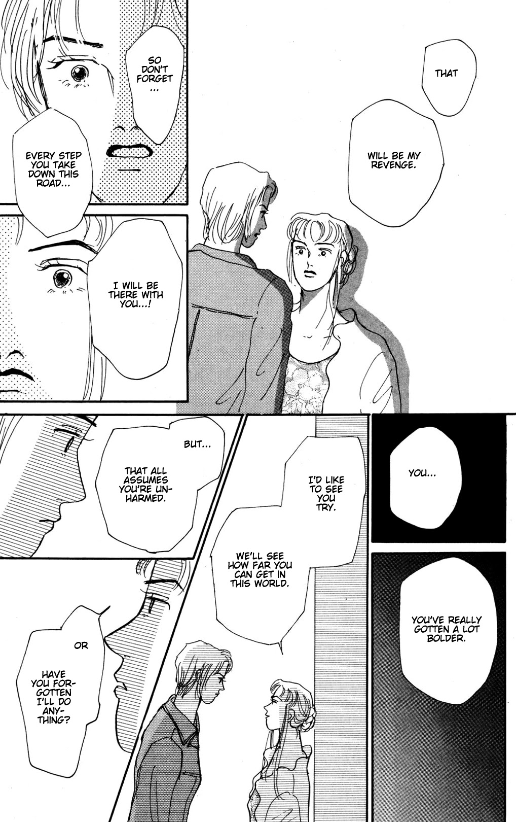 Koi no Kiseki chapter 15 page 7