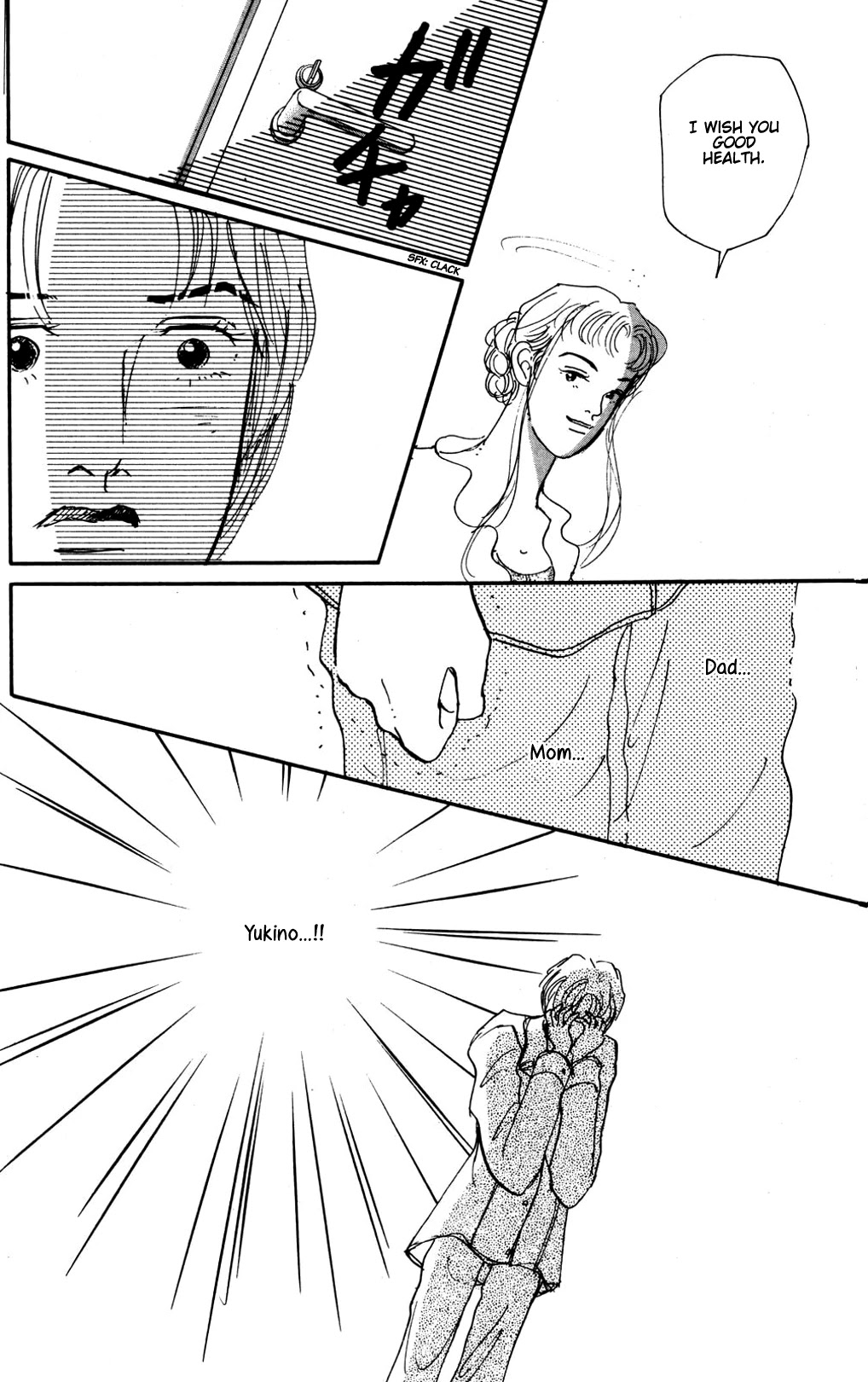 Koi no Kiseki chapter 15 page 8