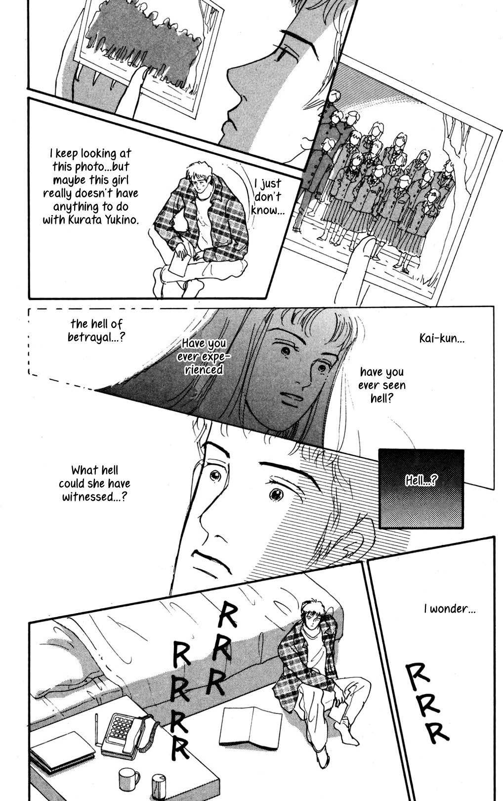 Koi no Kiseki chapter 15 page 9