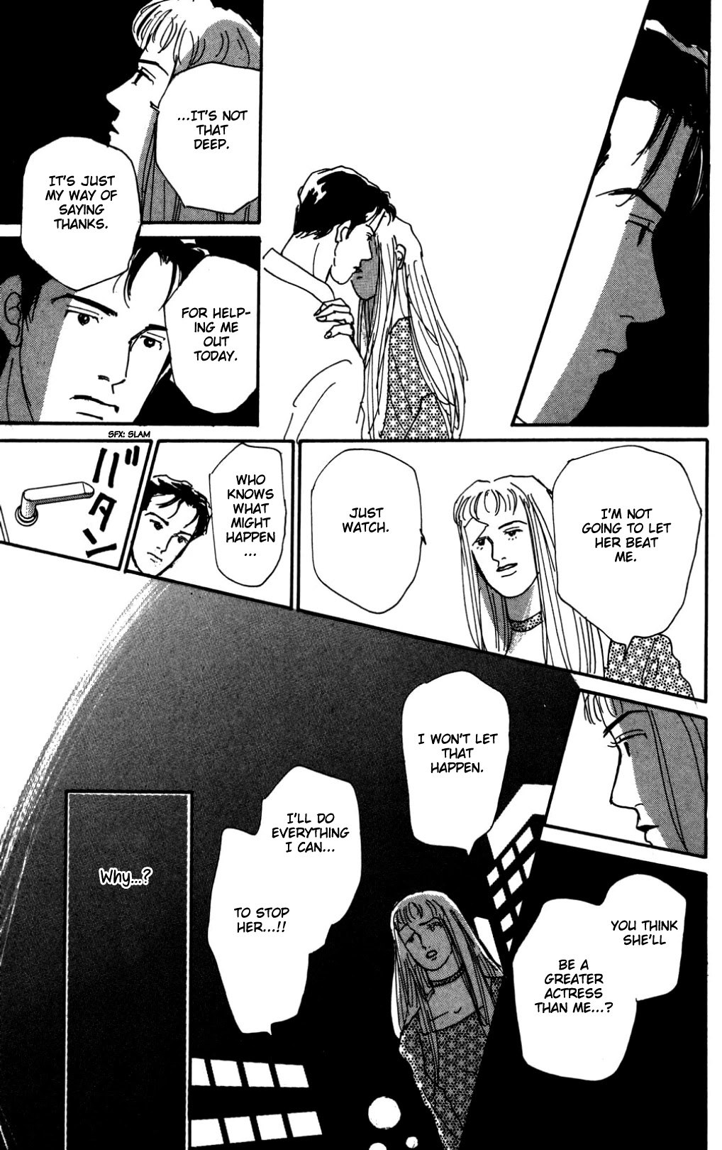 Koi no Kiseki chapter 16 page 10
