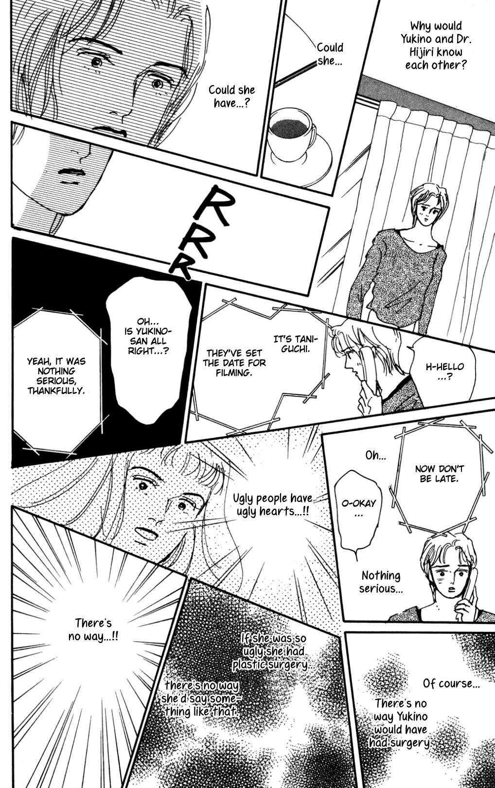 Koi no Kiseki chapter 16 page 11