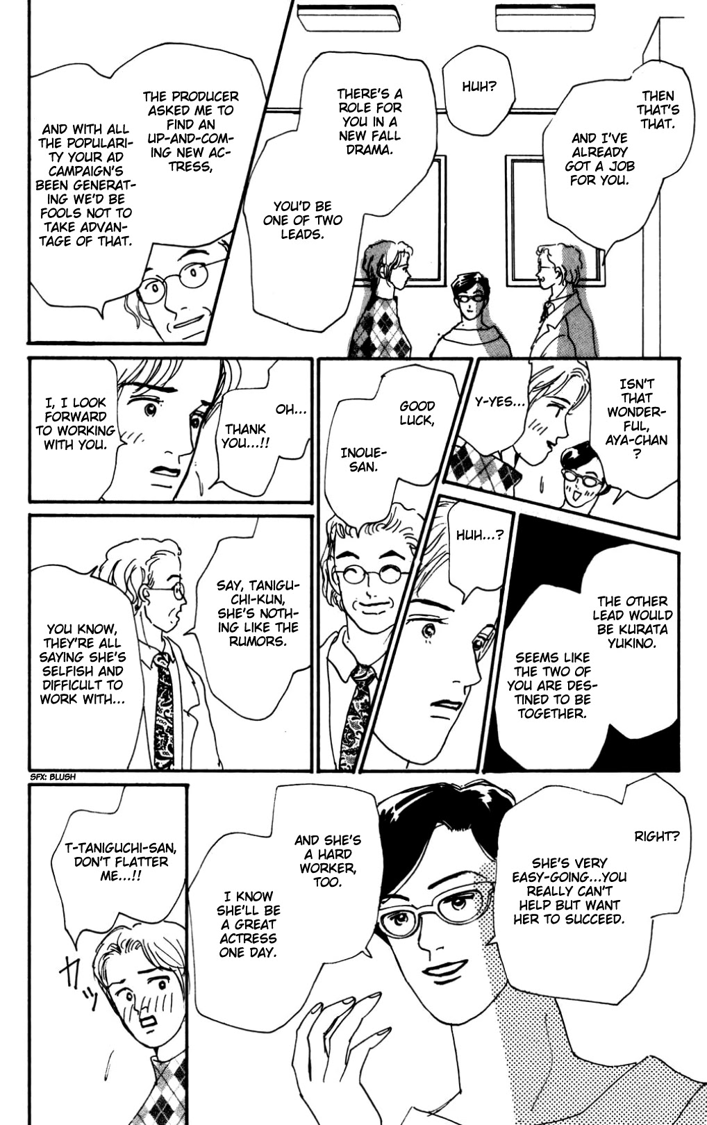 Koi no Kiseki chapter 16 page 15