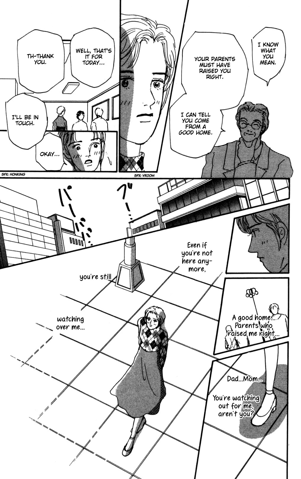 Koi no Kiseki chapter 16 page 16