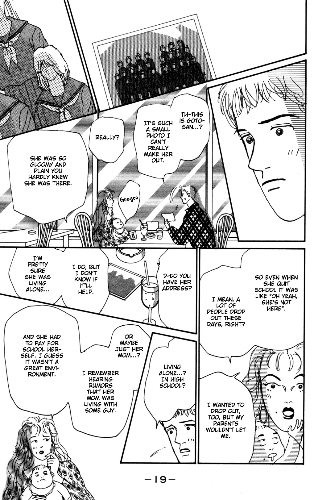 Koi no Kiseki chapter 16 page 20