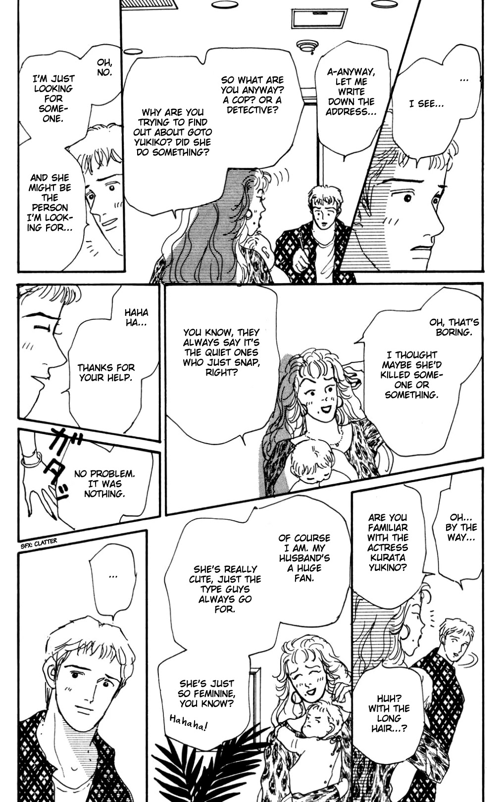 Koi no Kiseki chapter 16 page 21