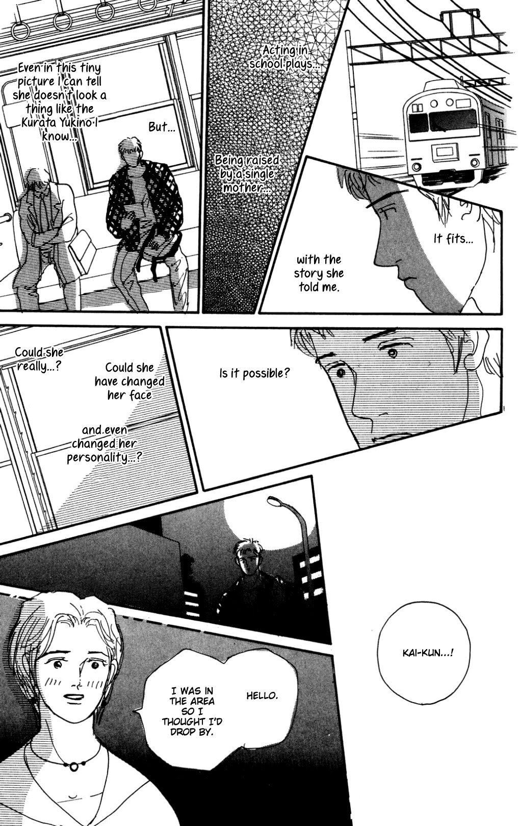Koi no Kiseki chapter 16 page 22
