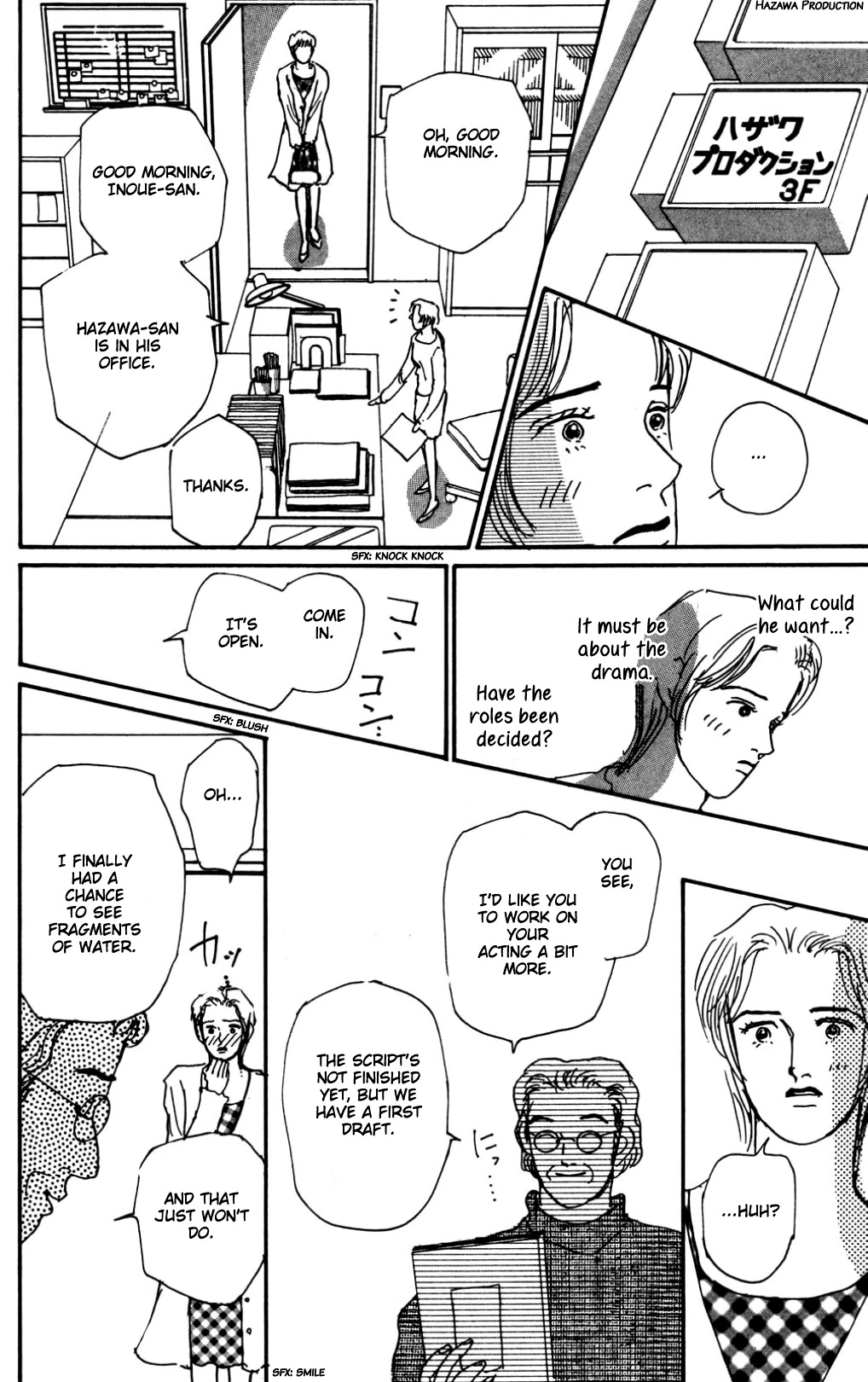 Koi no Kiseki chapter 16 page 29