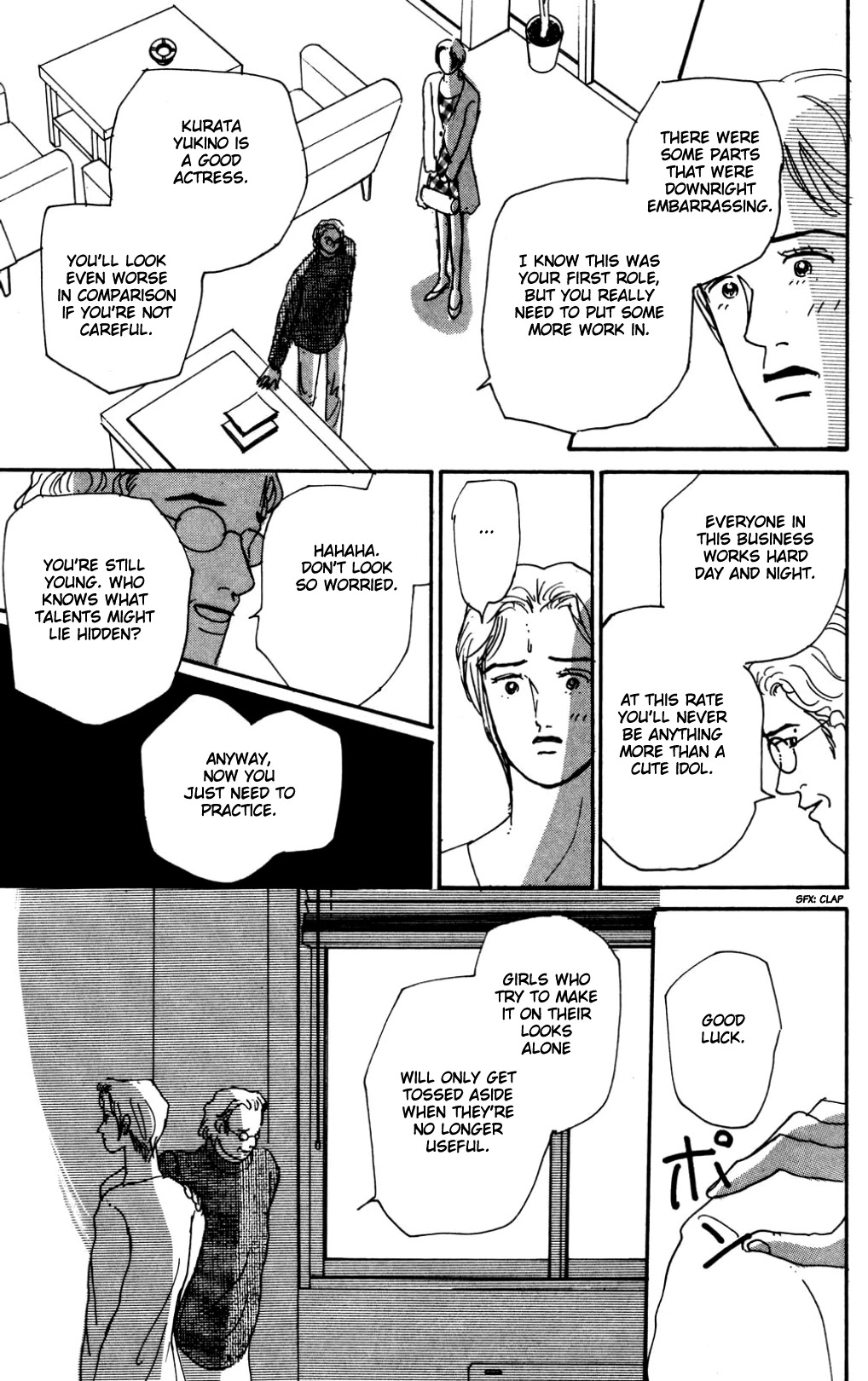 Koi no Kiseki chapter 16 page 30
