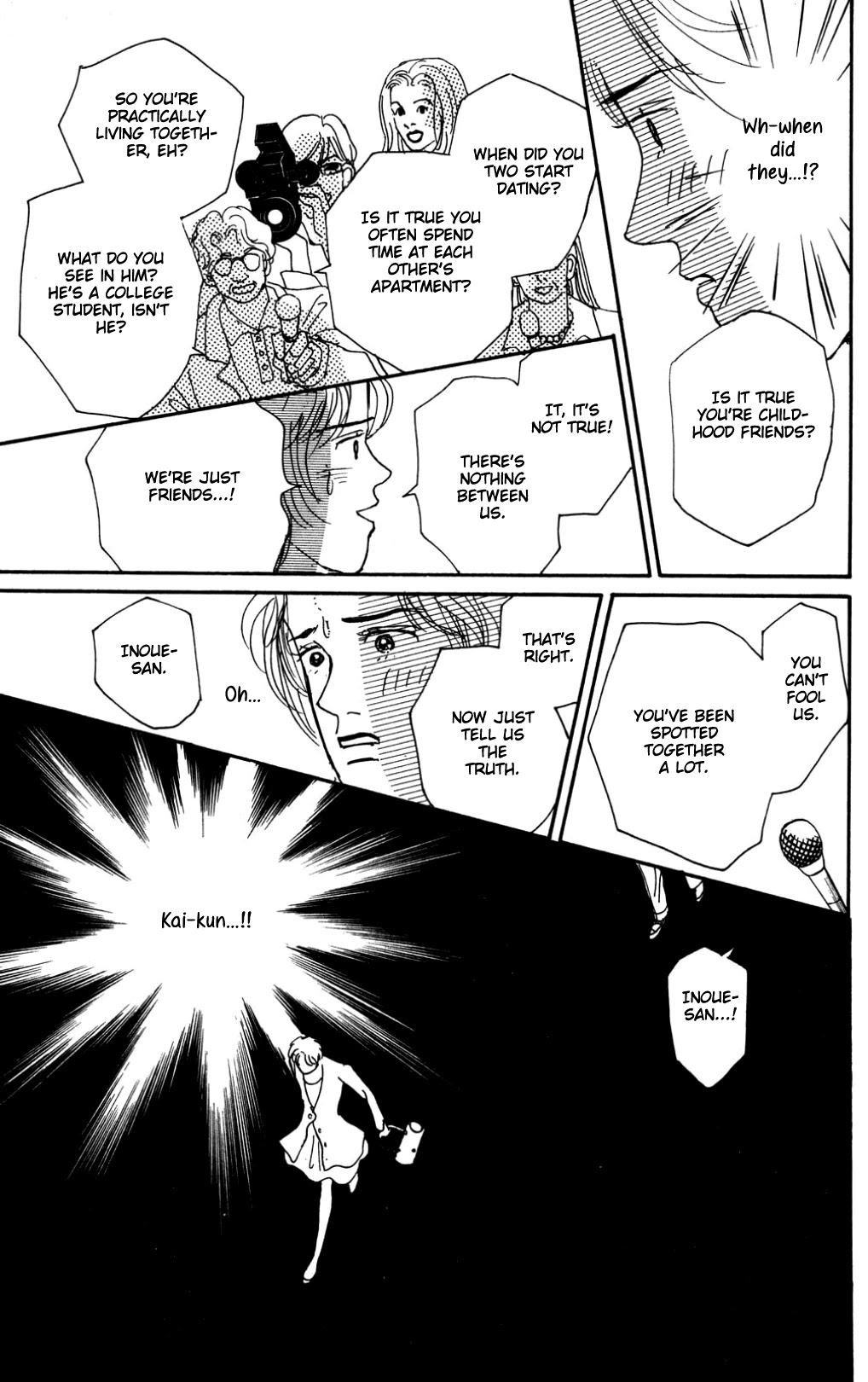 Koi no Kiseki chapter 16 page 32