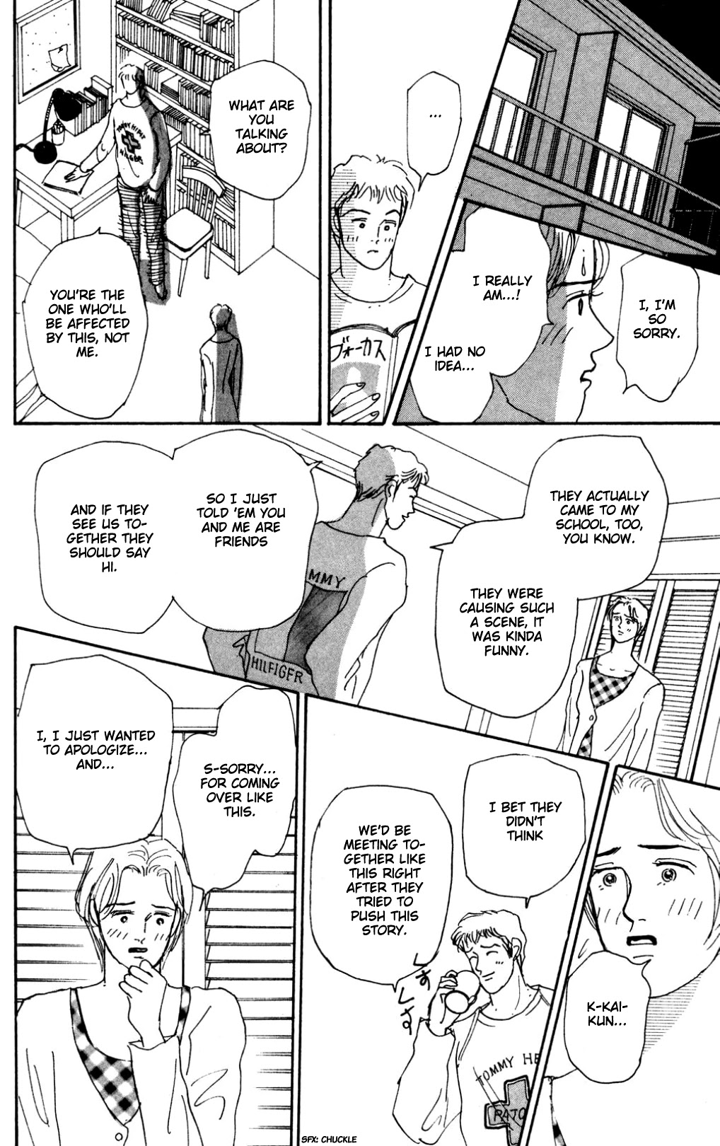 Koi no Kiseki chapter 16 page 33