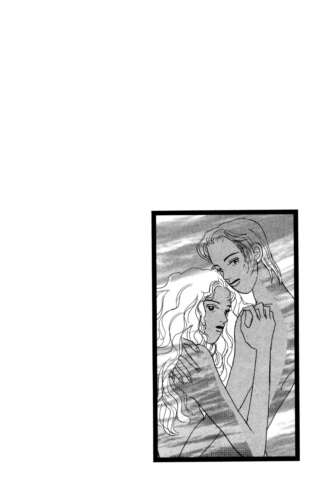 Koi no Kiseki chapter 16 page 5