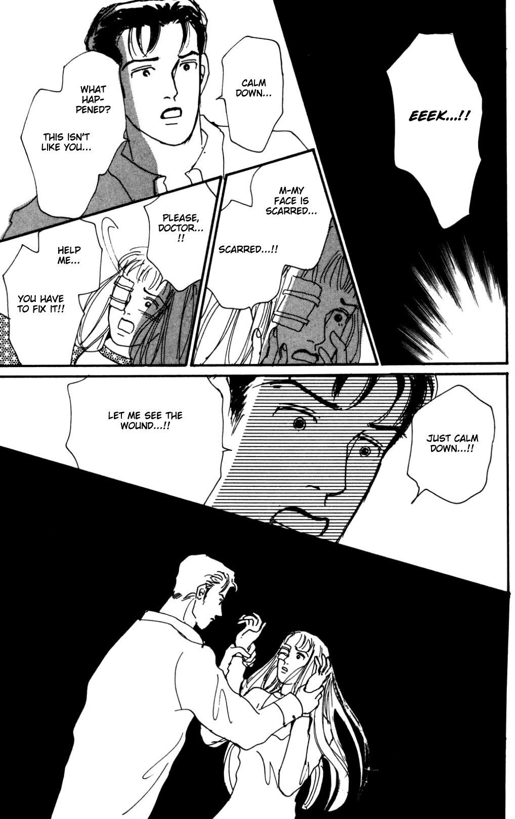 Koi no Kiseki chapter 16 page 6