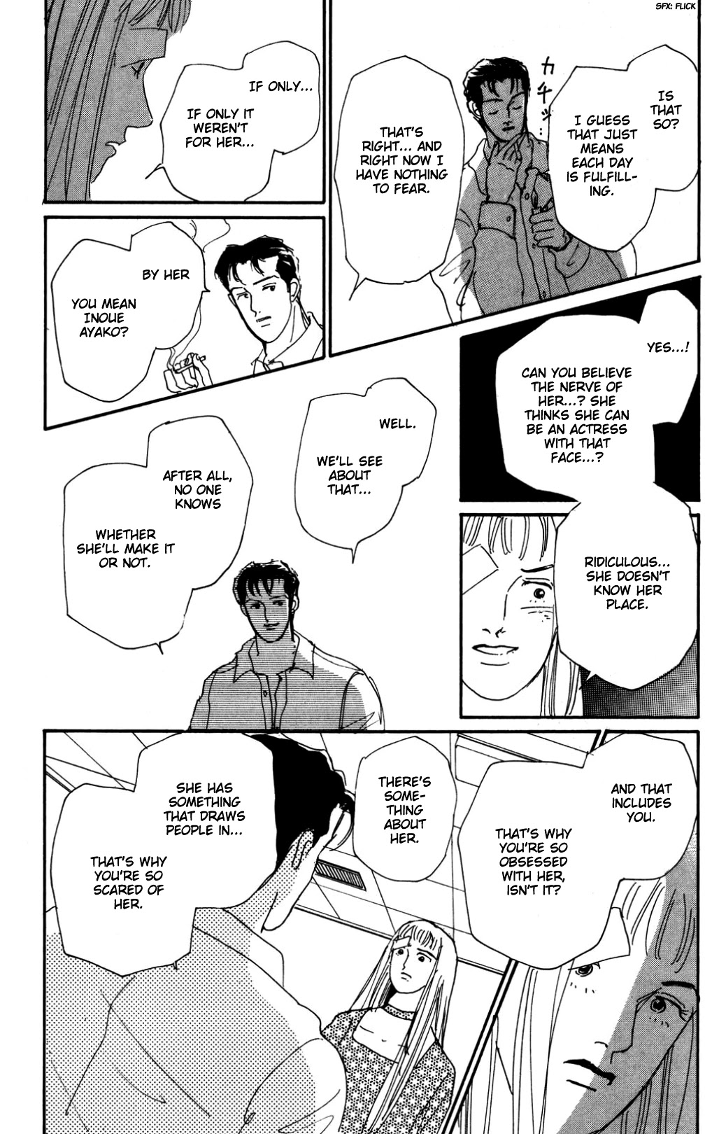 Koi no Kiseki chapter 16 page 8
