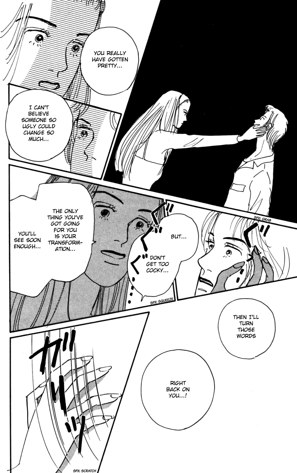 Koi no Kiseki chapter 17 page 10