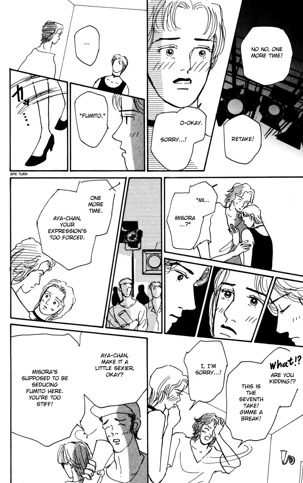 Koi no Kiseki chapter 17 page 12