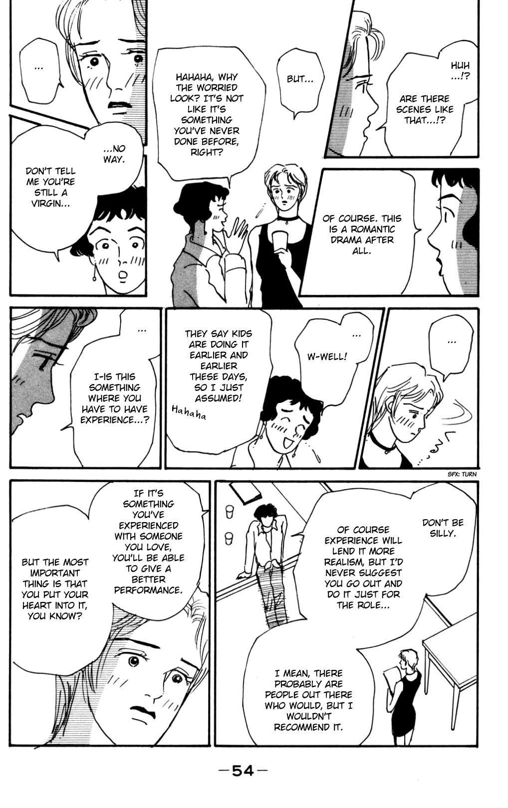 Koi no Kiseki chapter 17 page 14