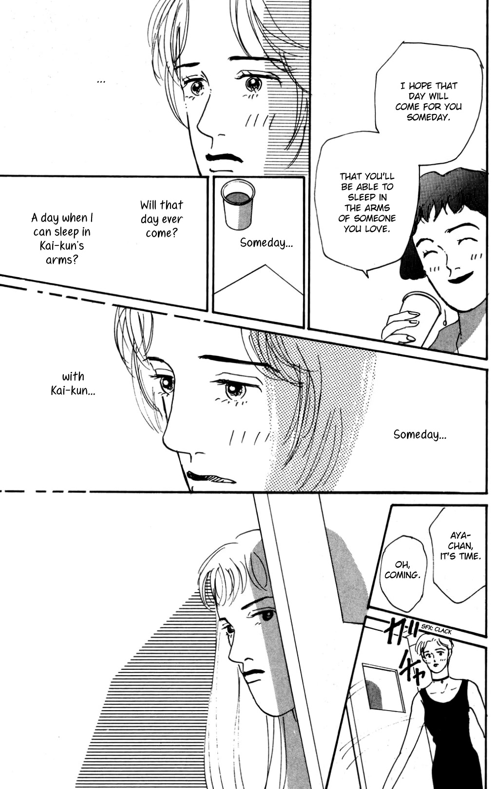 Koi no Kiseki chapter 17 page 15