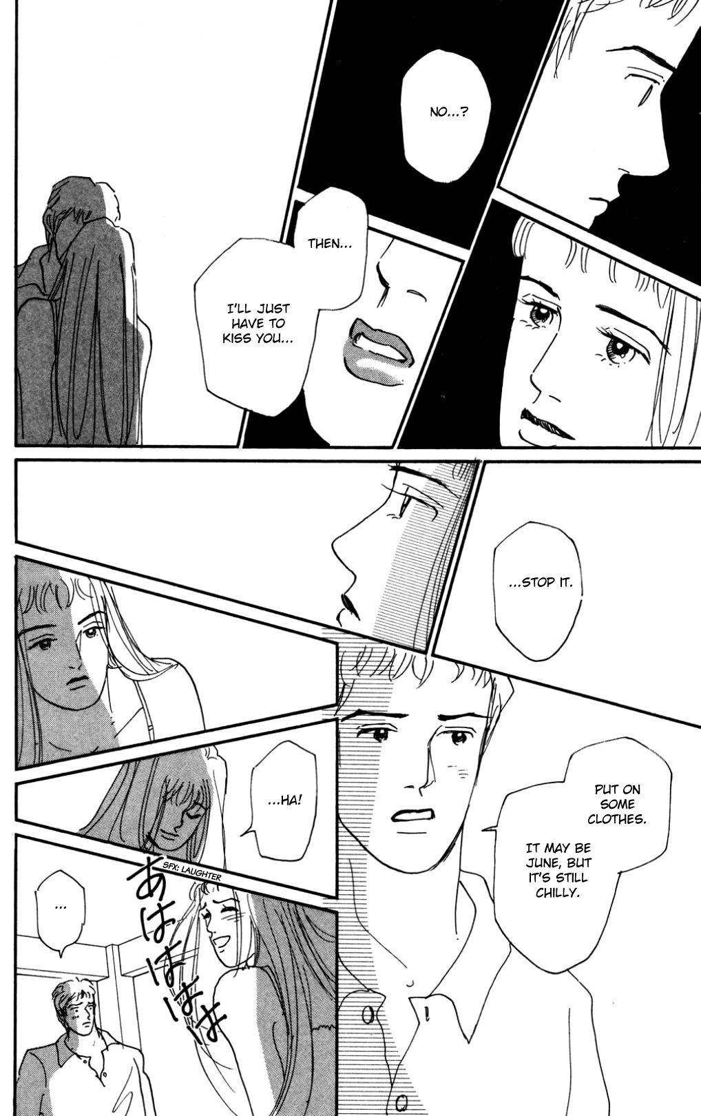 Koi no Kiseki chapter 17 page 18