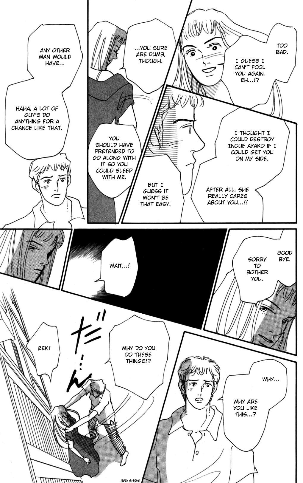 Koi no Kiseki chapter 17 page 19