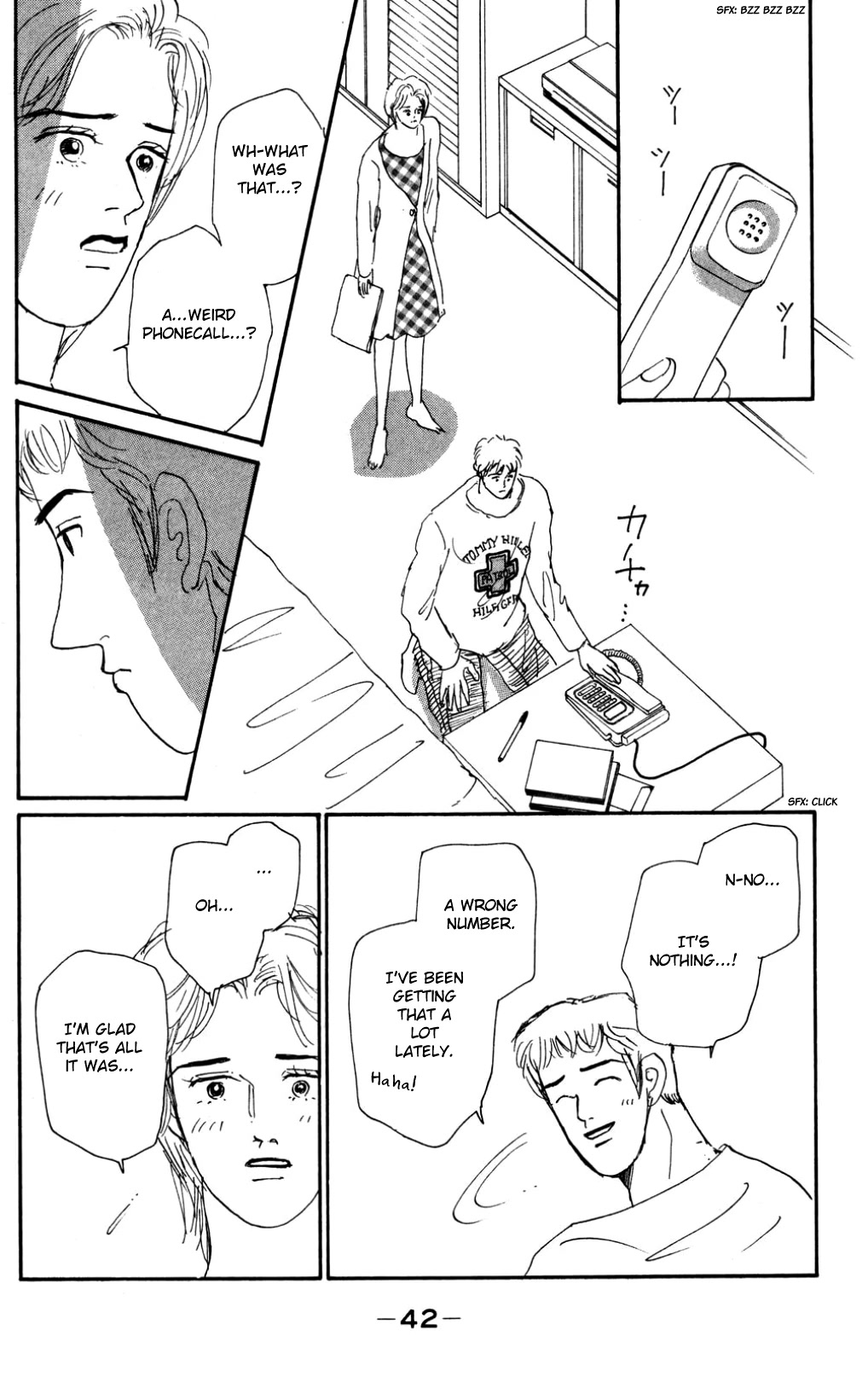 Koi no Kiseki chapter 17 page 2