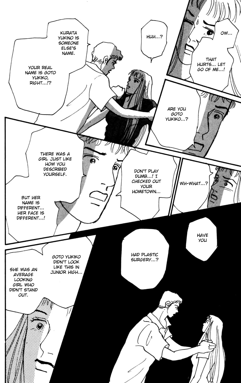 Koi no Kiseki chapter 17 page 20