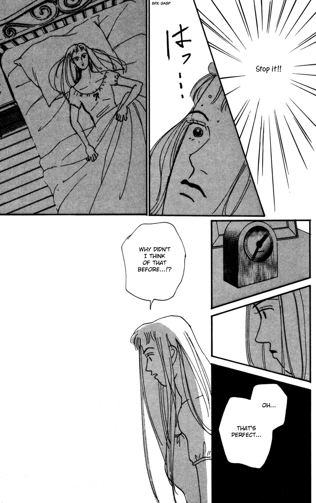 Koi no Kiseki chapter 17 page 23