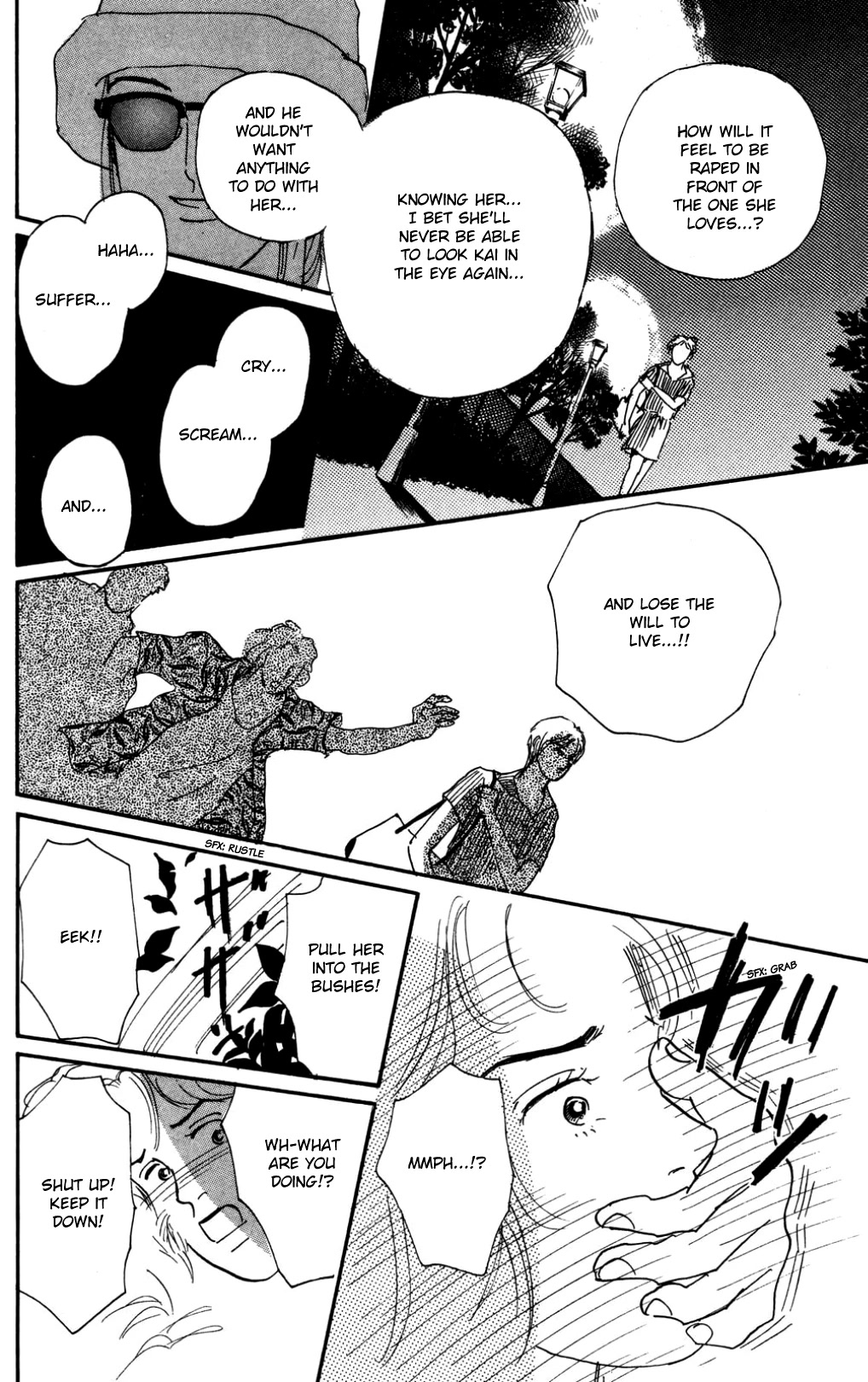 Koi no Kiseki chapter 17 page 25