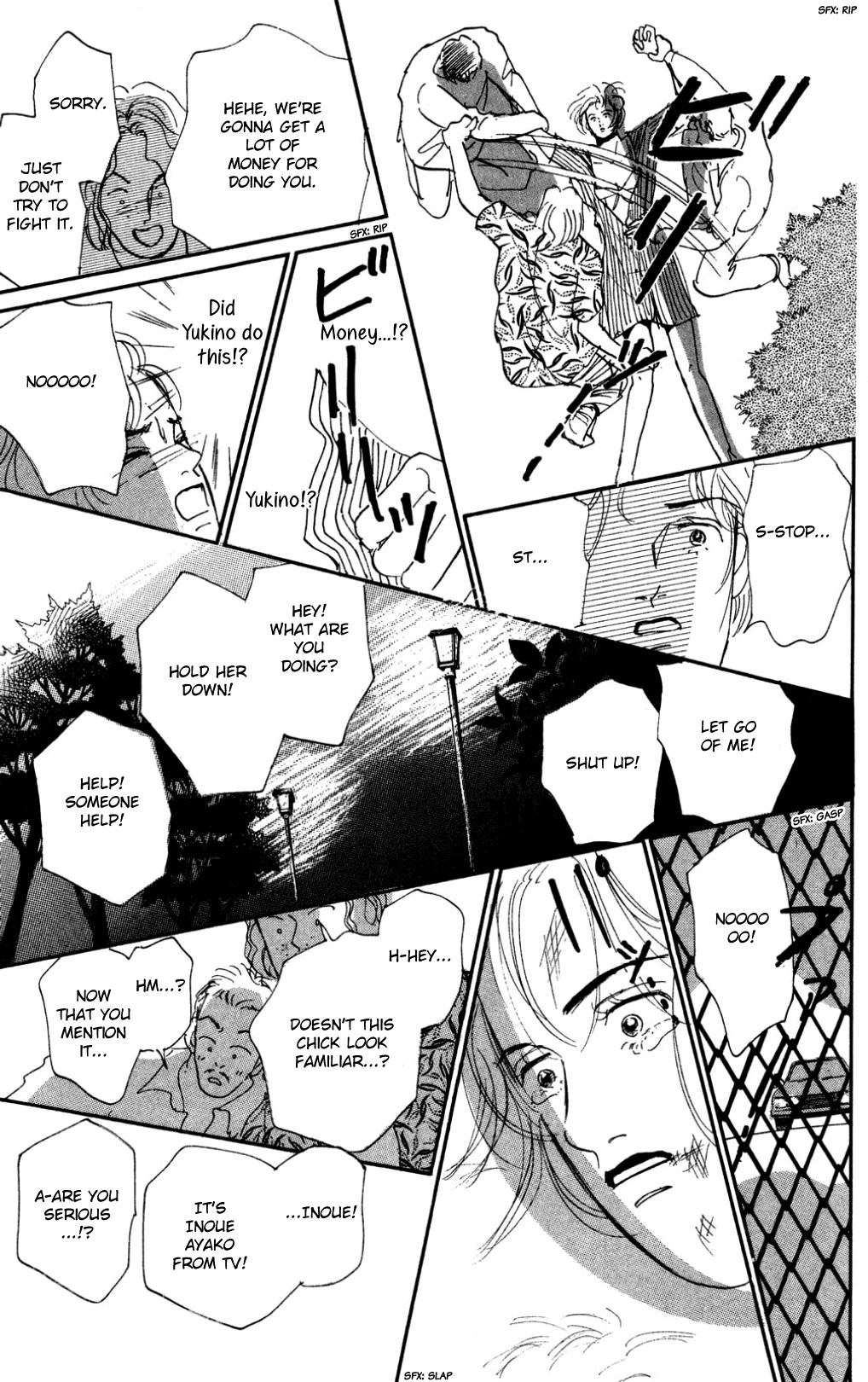 Koi no Kiseki chapter 17 page 26