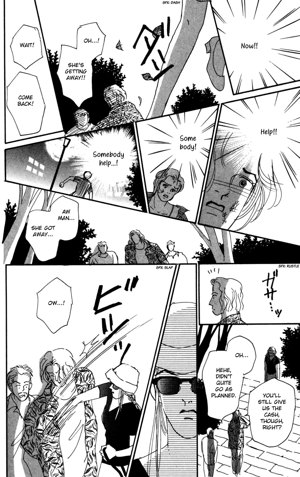 Koi no Kiseki chapter 17 page 27