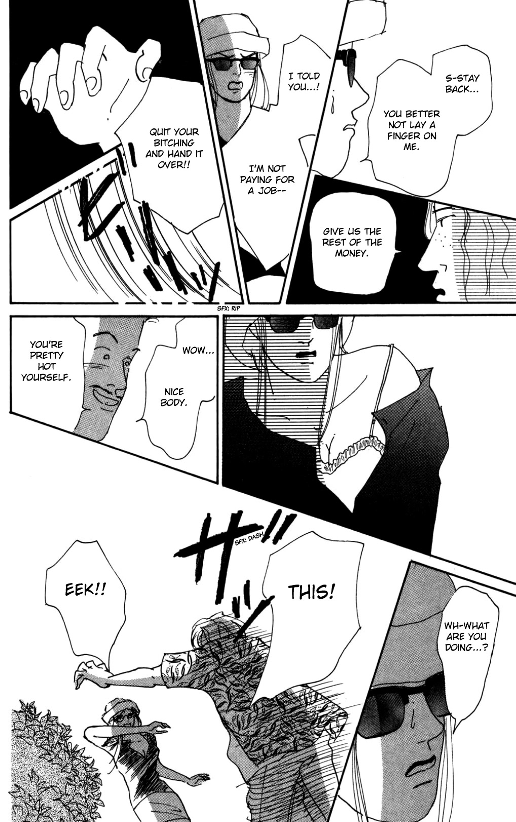 Koi no Kiseki chapter 17 page 29