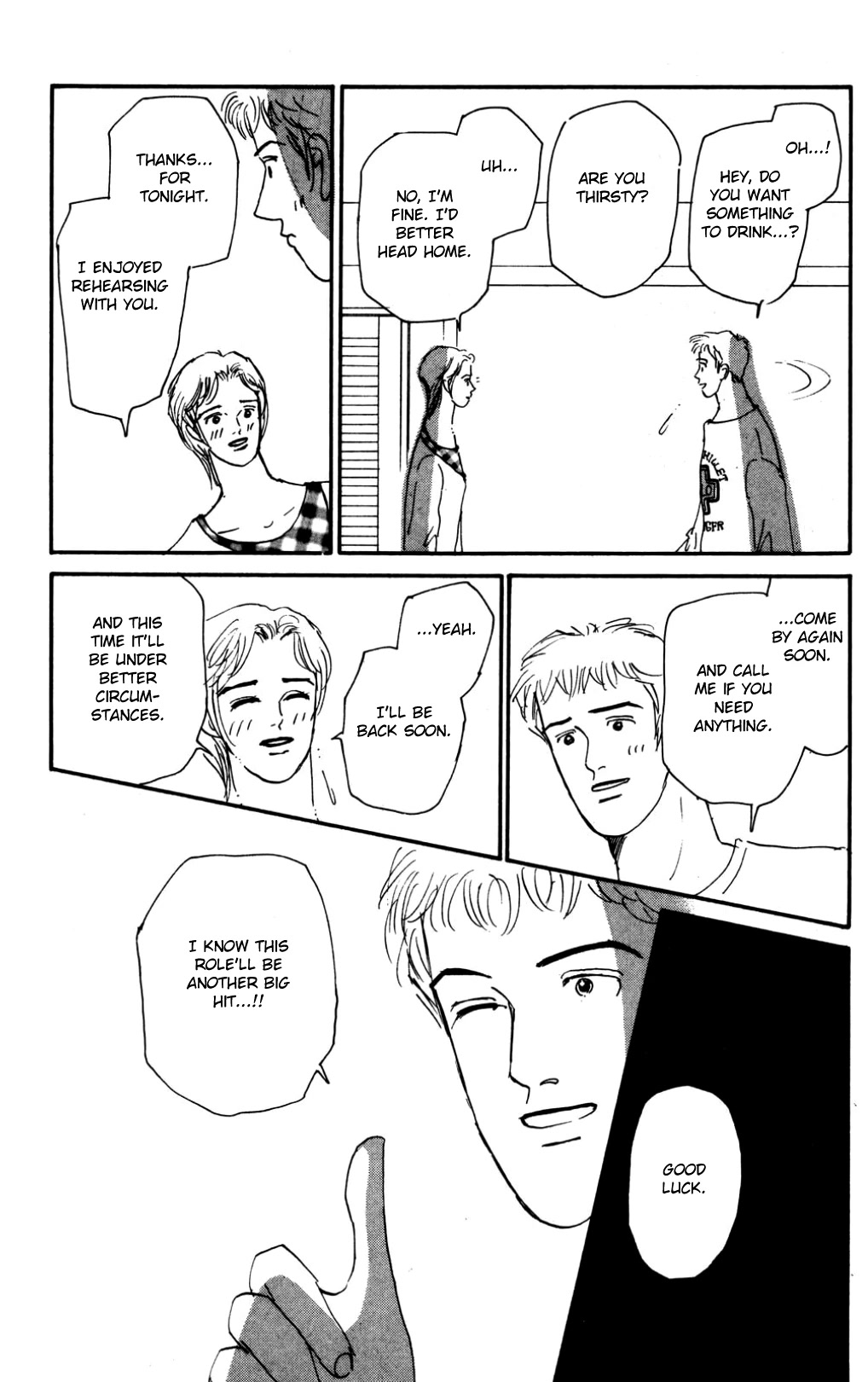 Koi no Kiseki chapter 17 page 3