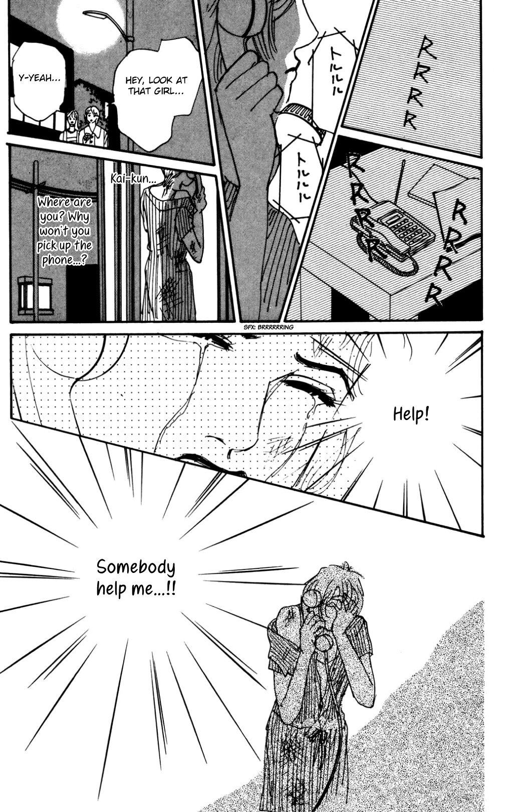 Koi no Kiseki chapter 17 page 33