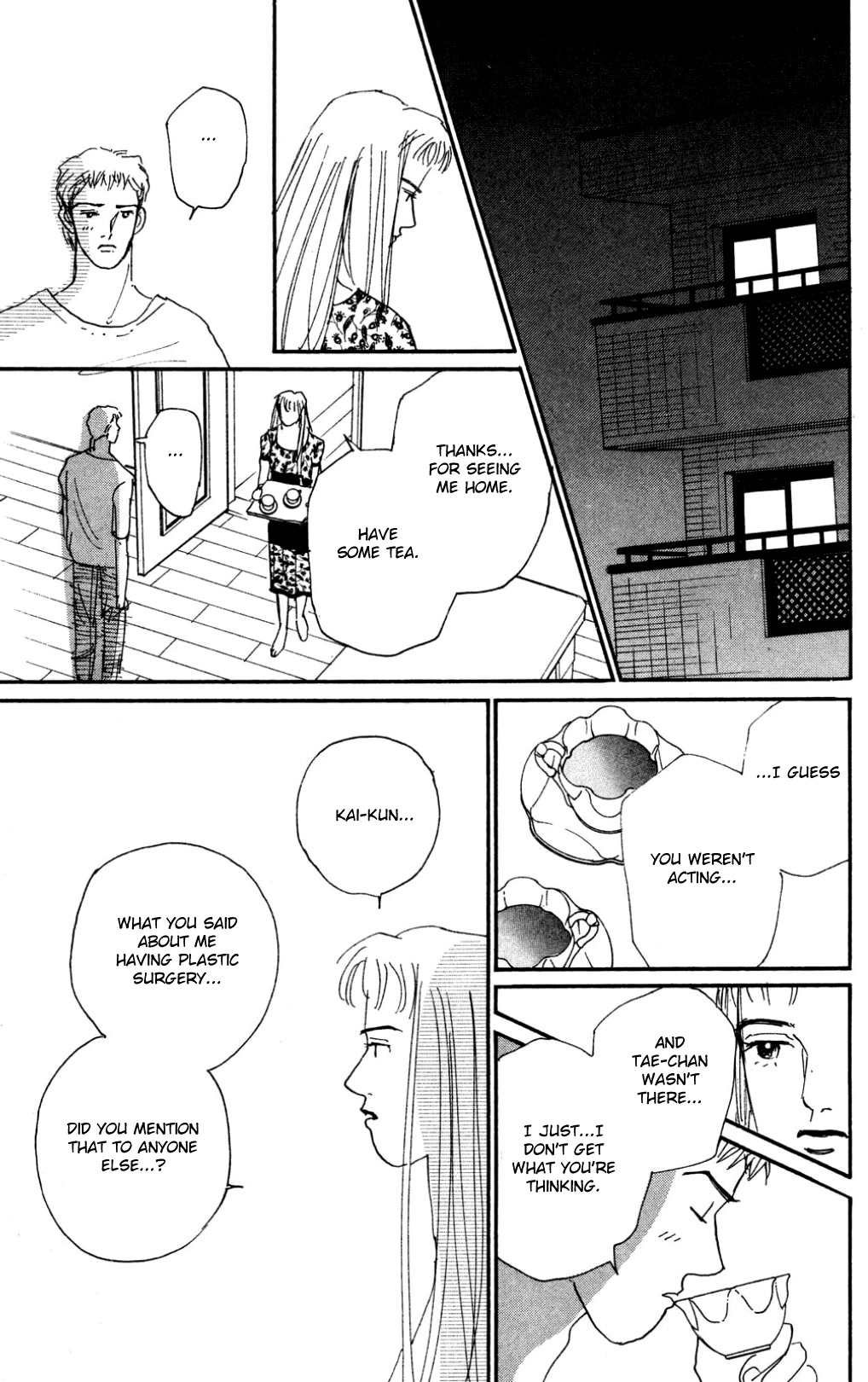 Koi no Kiseki chapter 17 page 34