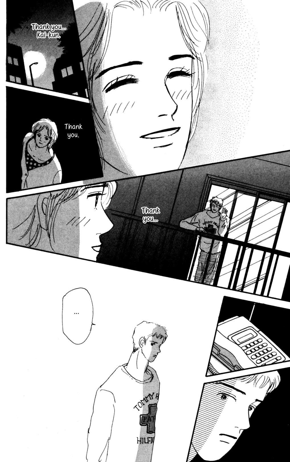 Koi no Kiseki chapter 17 page 4