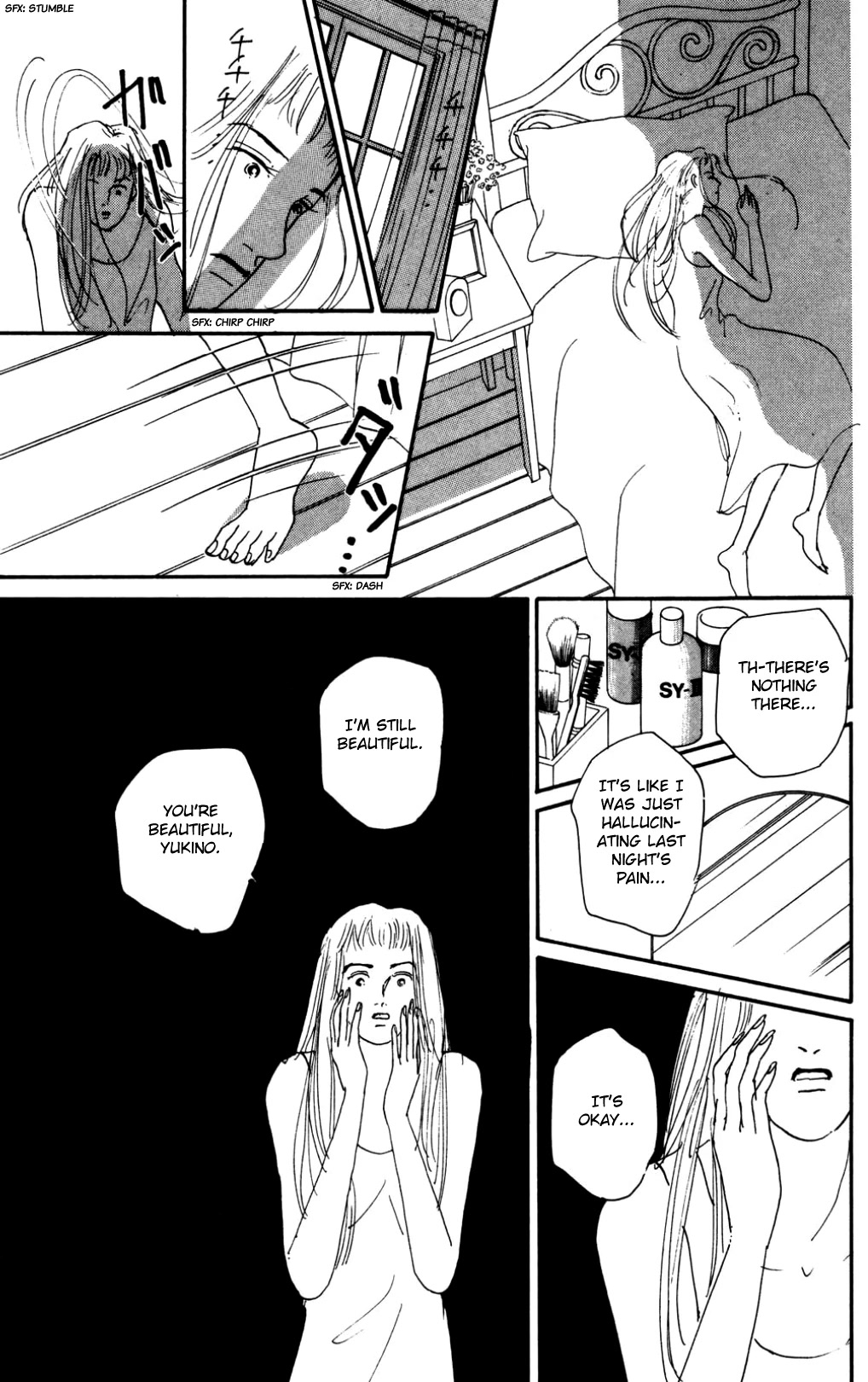 Koi no Kiseki chapter 17 page 5