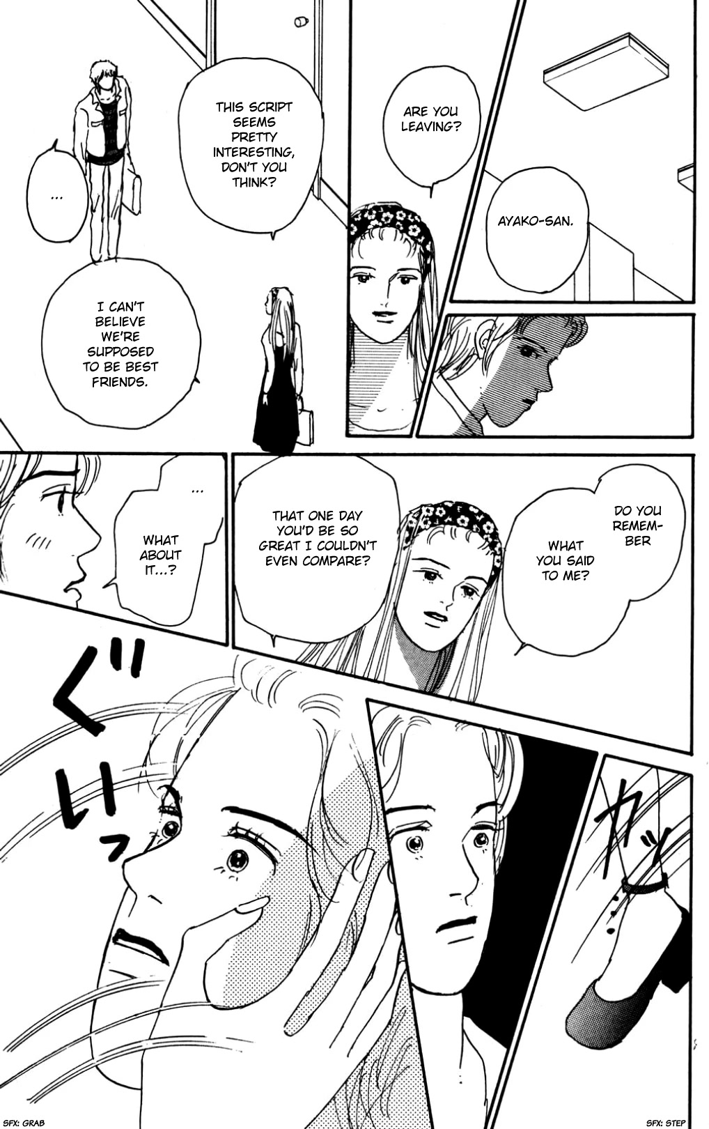 Koi no Kiseki chapter 17 page 9