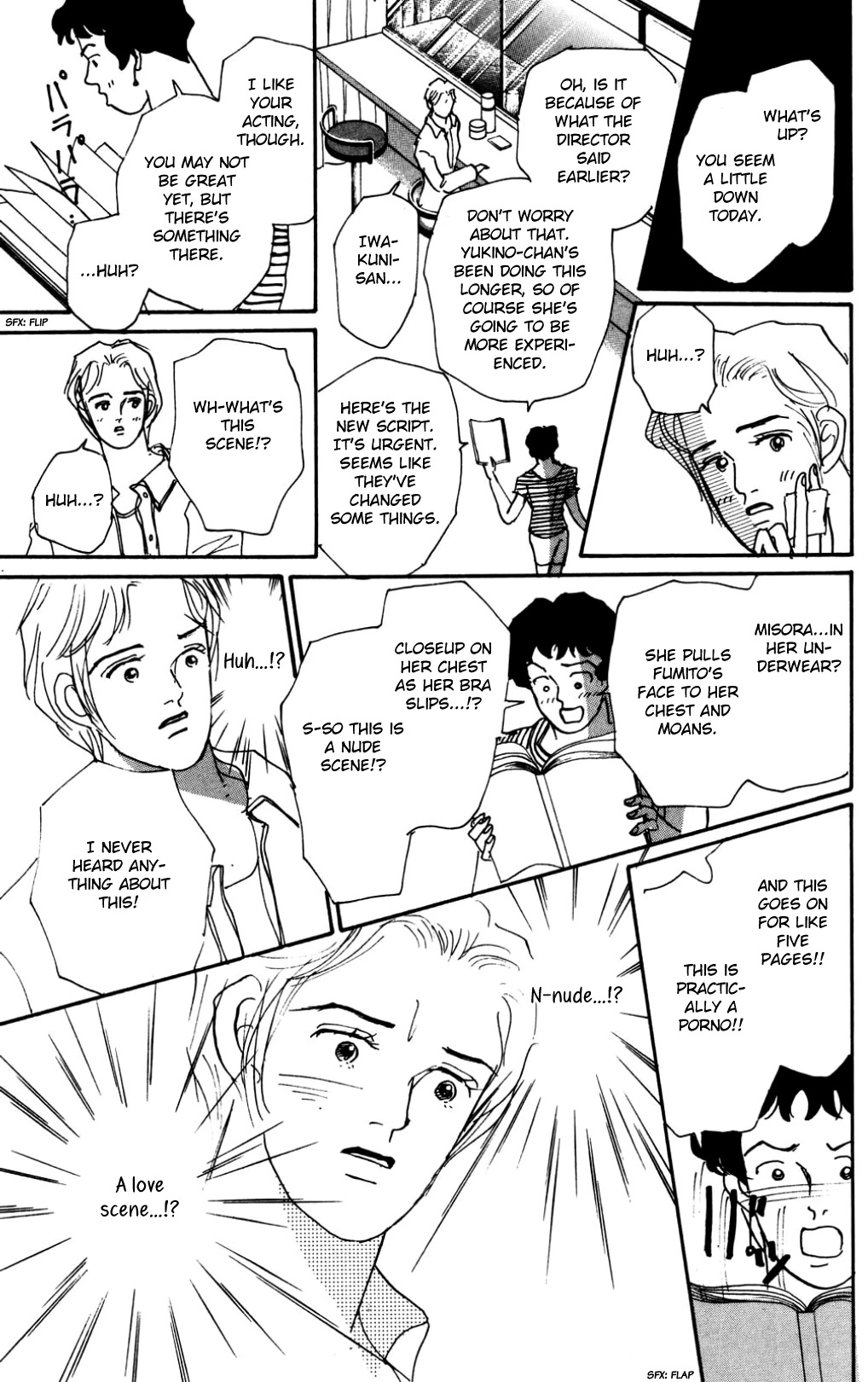 Koi no Kiseki chapter 18 page 10