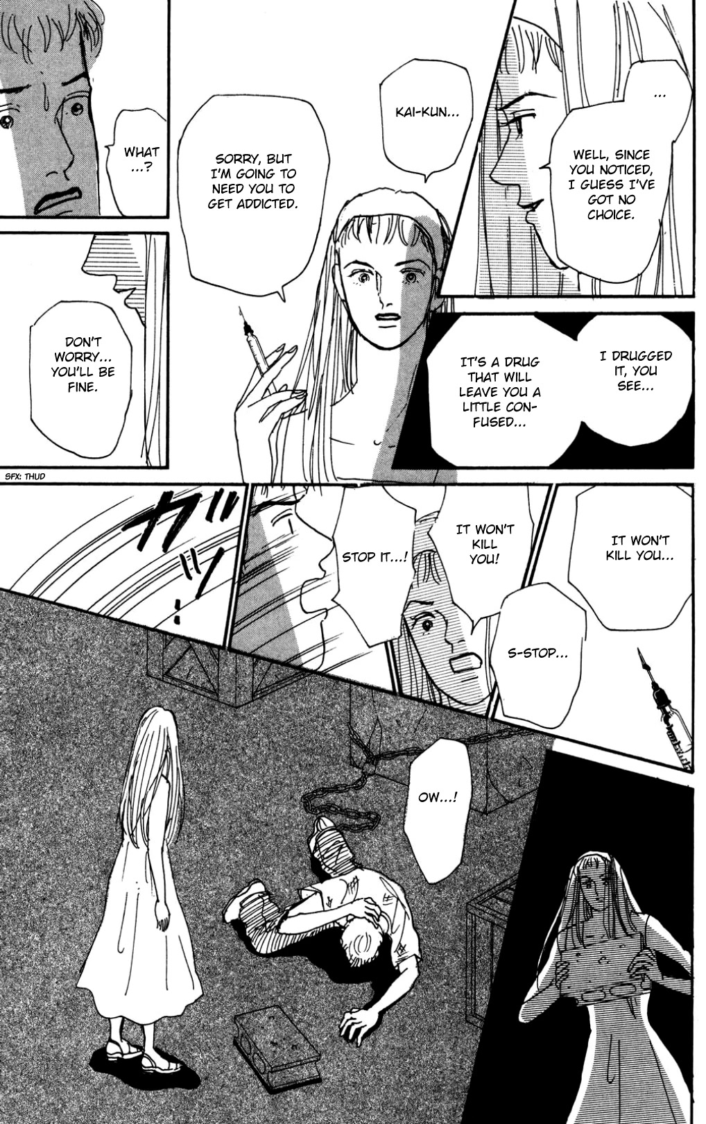 Koi no Kiseki chapter 18 page 14