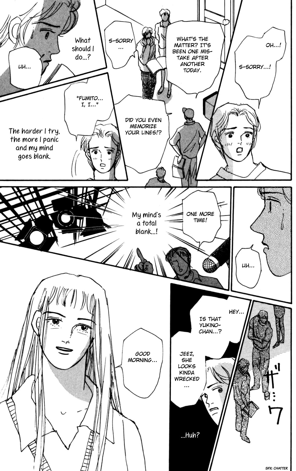 Koi no Kiseki chapter 18 page 15