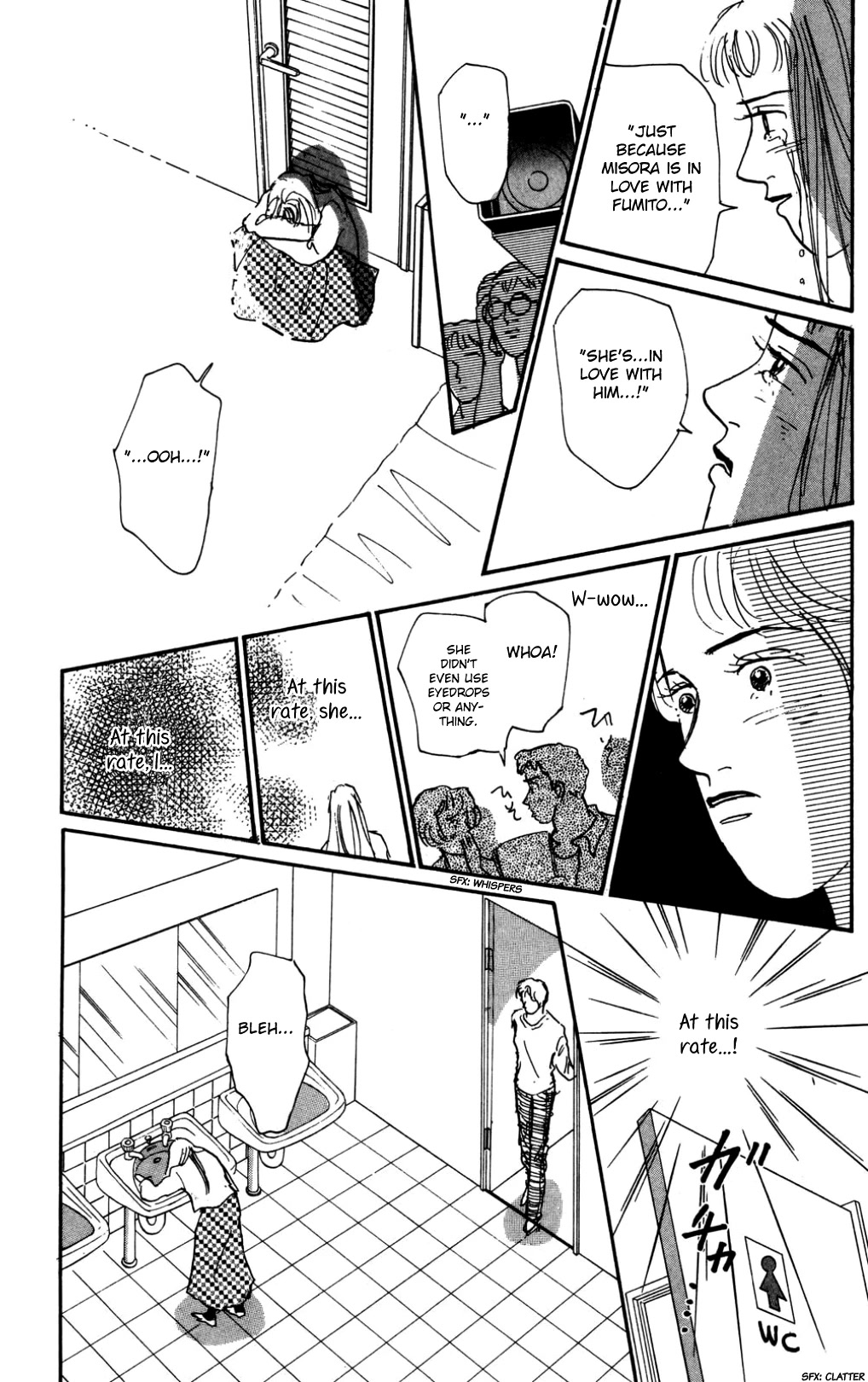 Koi no Kiseki chapter 18 page 17