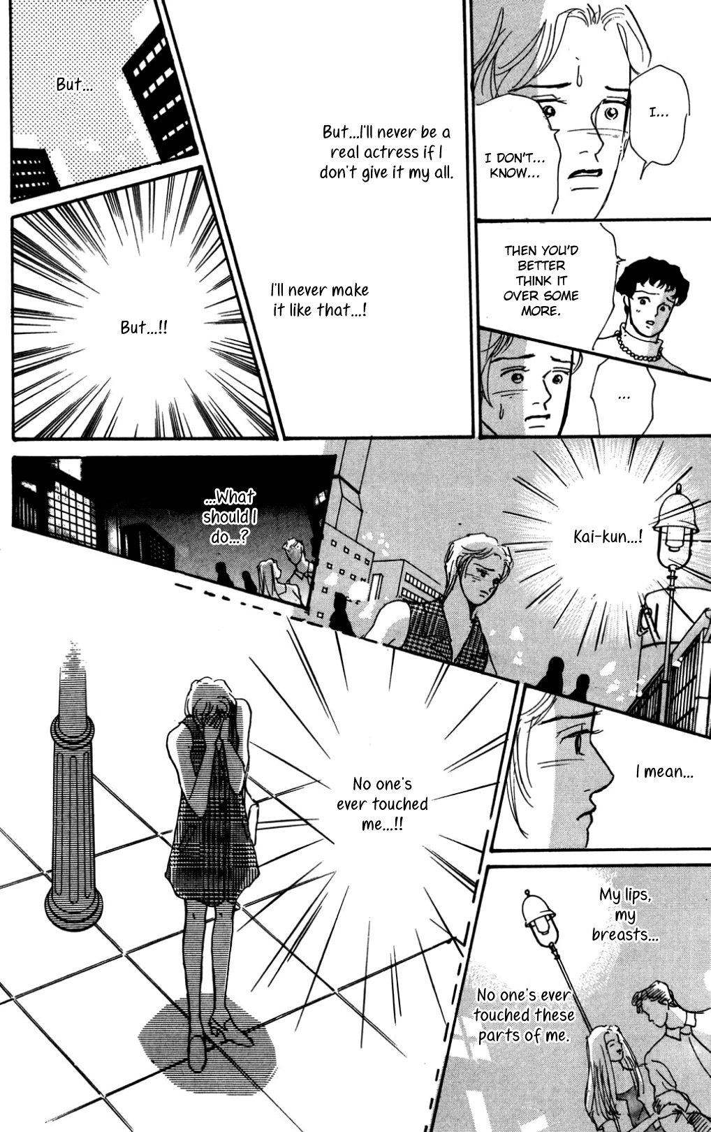 Koi no Kiseki chapter 18 page 20